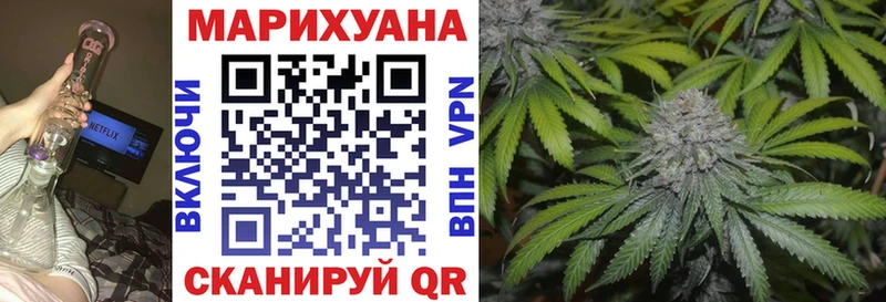 Купить наркотики сайты Терек ГАШИШ  Псилоцибиновые грибы  APVP  Конопля  Меф мяу мяу  Кокаин 