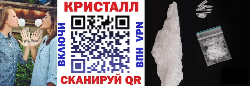 АМФ 98%  Терек 