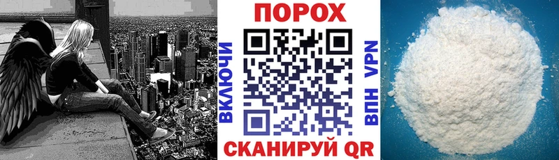 Амфетамин Premium Терек