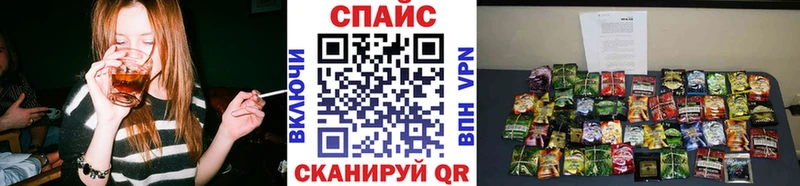 закладки  блэк спрут маркетплейс  Бутират 99%  Терек 