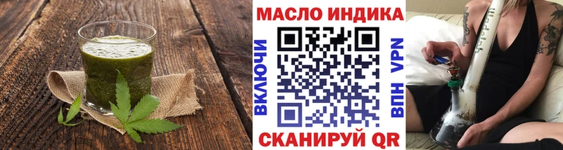Canna-Cookies конопля Терек