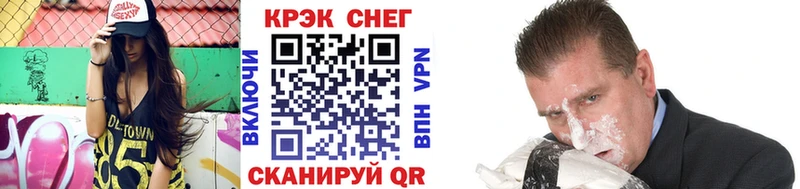 Кокаин 98% мориарти как зайти Терек наркота