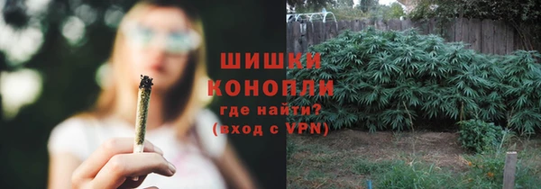 мефедрон мука Абдулино