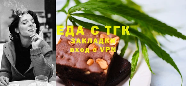 крисы Абаза