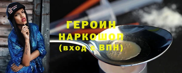 mix Абинск