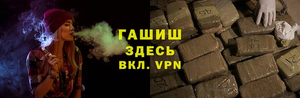мефедрон мука Абдулино