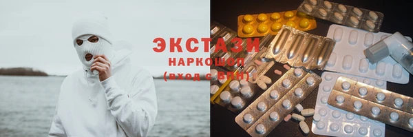 mix Абинск