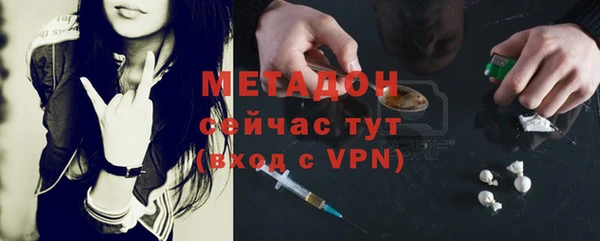 mix Абинск