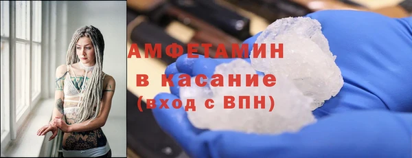 mix Абинск