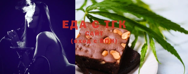 крисы Абаза