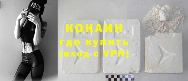 mix Абинск