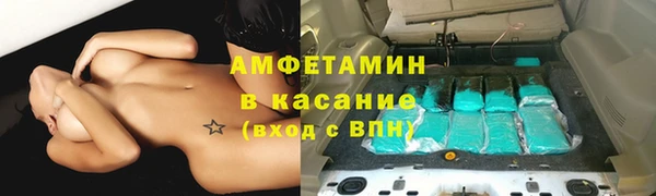 мефедрон мука Абдулино