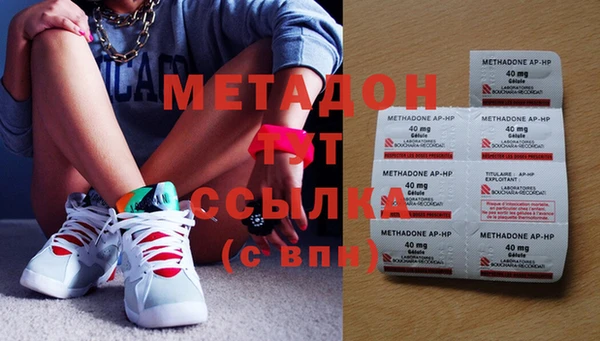 mix Абинск