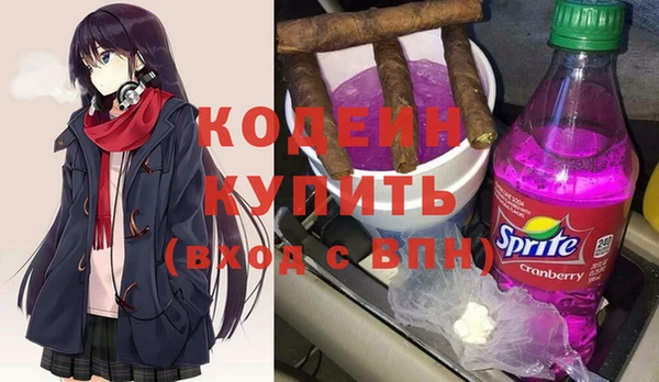 mix Абинск
