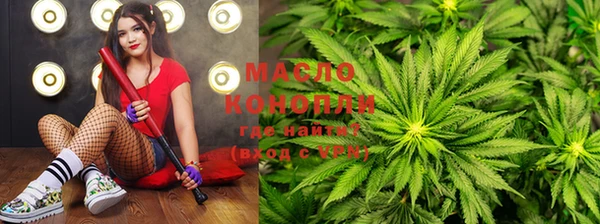 кокаин перу Нея