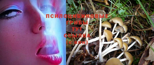 мефедрон мука Абдулино