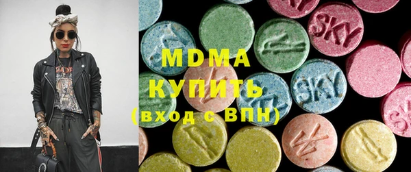 а пвп мука Нефтегорск