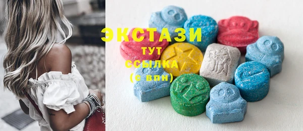 мефедрон мука Абдулино