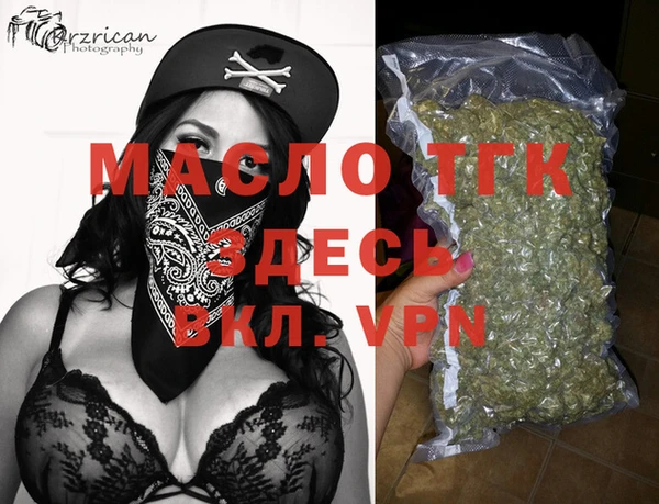 мефедрон мука Абдулино