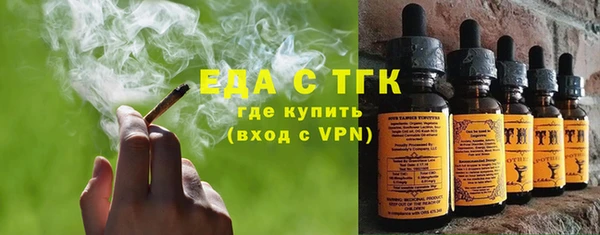 крисы Абаза