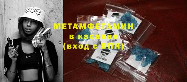 крисы Абаза